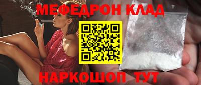 альфа пвп Ирбит