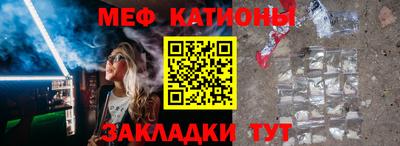 ГАЛЛЮЦИНОГЕННЫЕ ГРИБЫ Изобильный