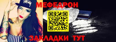 кокаин колумбия Ипатово
