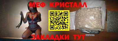 ГАЛЛЮЦИНОГЕННЫЕ ГРИБЫ Изобильный