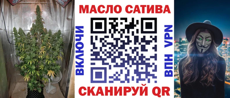 Дистиллят ТГК концентрат Ялуторовск